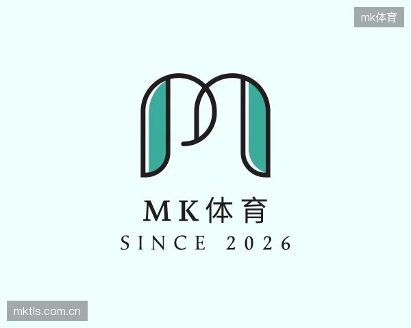 知道mk体育团队